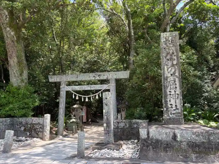花窟神社(三重県)