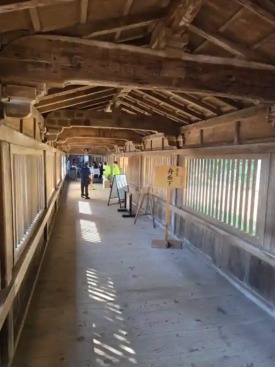 宝厳寺(滋賀県)