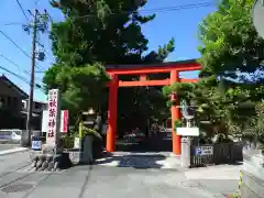 浜松秋葉神社の鳥居