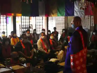 せんき薬師(西福院)の体験その他