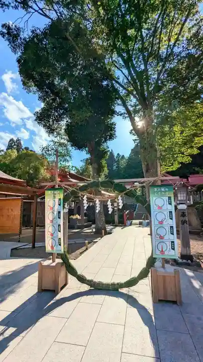 金蛇水神社(宮城県)