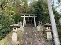 素鵞神社の鳥居