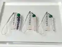 奈加美神社(大阪府)