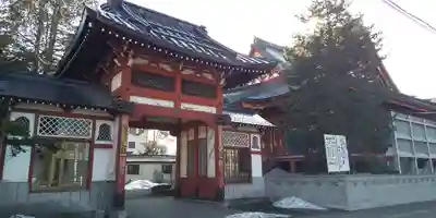 眞久寺の山門・神門