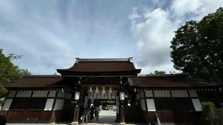 伊弉諾神宮(兵庫県)