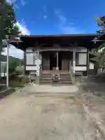 薬師寺(広島県)