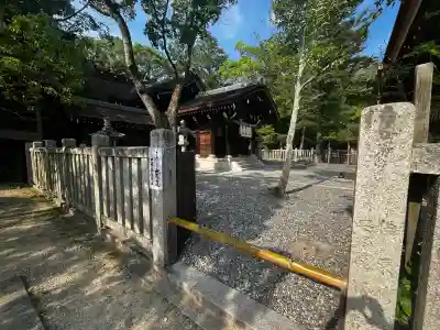 伊弉諾神宮(兵庫県)