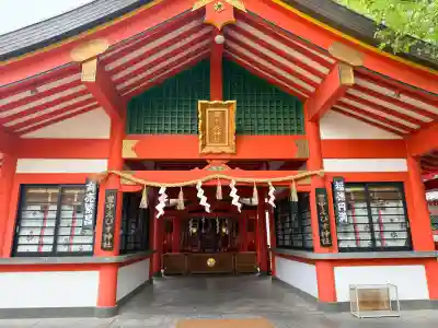 豊中えびす神社（豊中戎神社）の{uncategorized: "未分類", other: "その他", undefined: "問題あり", building: "その他建物", grave: "お墓", sacred_gate: "鳥居", guardian: "狛犬", statue: "像", buddha: "仏像", history: "歴史", nature: "自然", garden: "庭園", animal: "動物", pagoda: "塔", temizu: "手水舎", mountain_gate: "山門・神門", sanctuary: "本殿・本堂", subordinate: "末社・摂社", art: "芸術", scenery: "景色", jizo: "地蔵", ema: "絵馬", goshuin: "御朱印", omikuji: "おみくじ", items: "授与品その他", amulet: "お守り", goshuincho: "御朱印帳", eats: "食事", festival: "お祭り", votive_dance: "神楽", shichigosan: "七五三参", wedding: "結婚式", experience: "体験その他", initially: "初詣", around: "周辺", anti_infection: "感染症対策"}