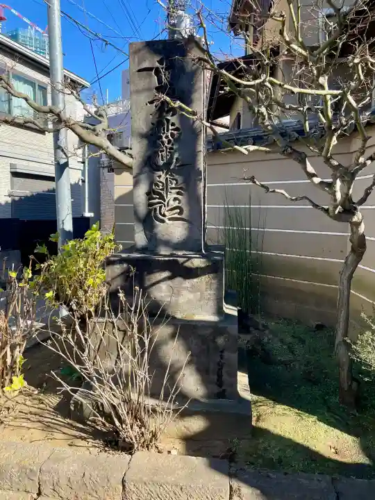 本納寺の{uncategorized: "未分類", other: "その他", undefined: "問題あり", building: "その他建物", grave: "お墓", sacred_gate: "鳥居", guardian: "狛犬", statue: "像", buddha: "仏像", history: "歴史", nature: "自然", garden: "庭園", animal: "動物", pagoda: "塔", temizu: "手水舎", mountain_gate: "山門・神門", sanctuary: "本殿・本堂", subordinate: "末社・摂社", art: "芸術", scenery: "景色", jizo: "地蔵", ema: "絵馬", goshuin: "御朱印", omikuji: "おみくじ", items: "授与品その他", amulet: "お守り", goshuincho: "御朱印帳", eats: "食事", festival: "お祭り", votive_dance: "神楽", shichigosan: "七五三参", wedding: "結婚式", experience: "体験その他", initially: "初詣", around: "周辺", anti_infection: "感染症対策"}