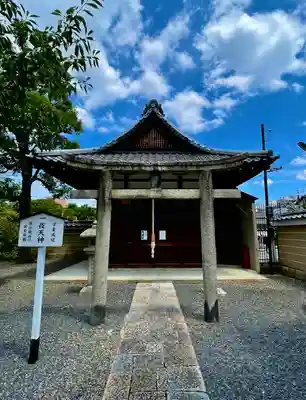 壬生寺の末社・摂社