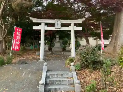八幡宮(茨城県)