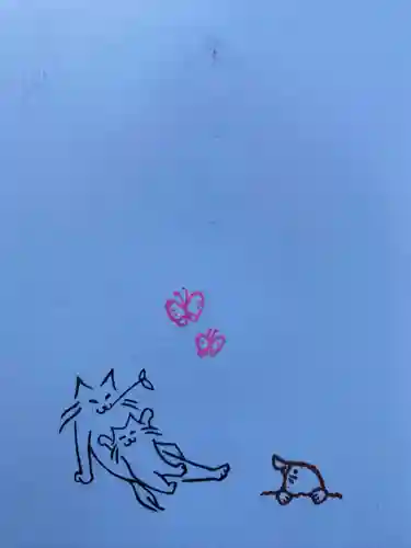 王子神社(徳島県)