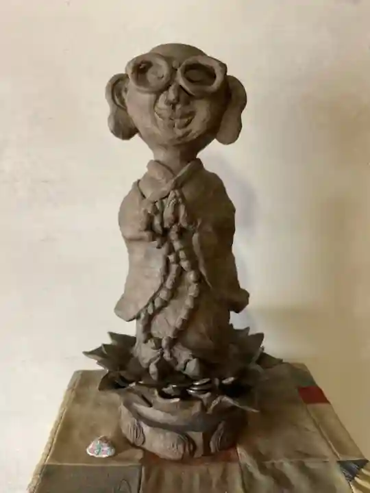 大智院(清水寺大智院)(愛知県)