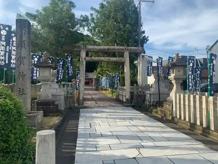 阿須賀神社の鳥居