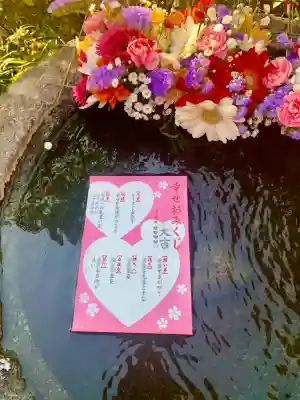 仙台大神宮の{uncategorized: "未分類", other: "その他", undefined: "問題あり", building: "その他建物", grave: "お墓", sacred_gate: "鳥居", guardian: "狛犬", statue: "像", buddha: "仏像", history: "歴史", nature: "自然", garden: "庭園", animal: "動物", pagoda: "塔", temizu: "手水舎", mountain_gate: "山門・神門", sanctuary: "本殿・本堂", subordinate: "末社・摂社", art: "芸術", scenery: "景色", jizo: "地蔵", ema: "絵馬", goshuin: "御朱印", omikuji: "おみくじ", items: "授与品その他", amulet: "お守り", goshuincho: "御朱印帳", eats: "食事", festival: "お祭り", votive_dance: "神楽", shichigosan: "七五三参", wedding: "結婚式", experience: "体験その他", initially: "初詣", around: "周辺", anti_infection: "感染症対策"}