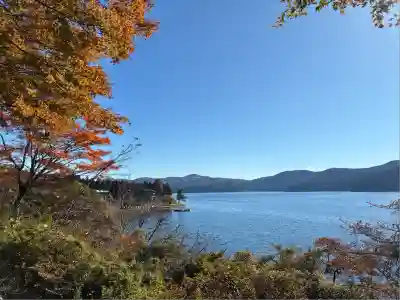 九頭龍神社本宮(神奈川県)