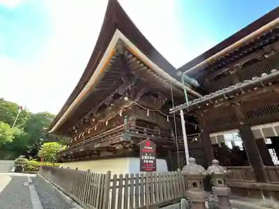 吉備津神社(岡山県)