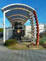 徳伝寺(和歌山県)