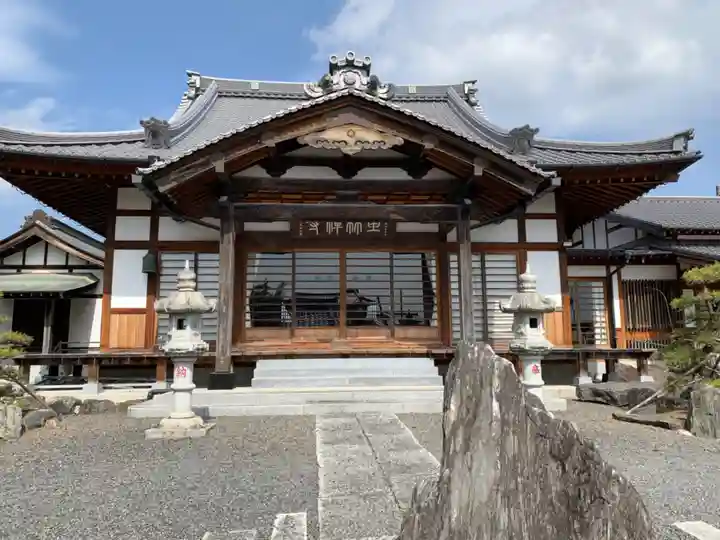 玉林寺(栃木県)