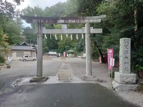 穴澤天神社(東京都)