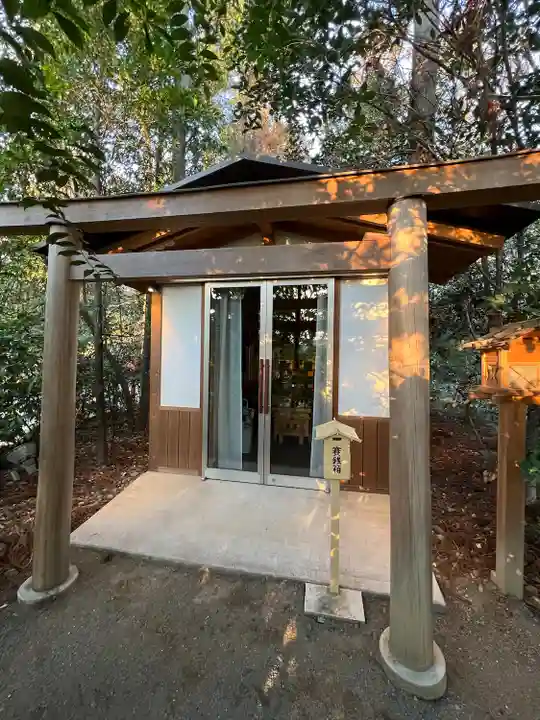 冠稲荷神社(群馬県)