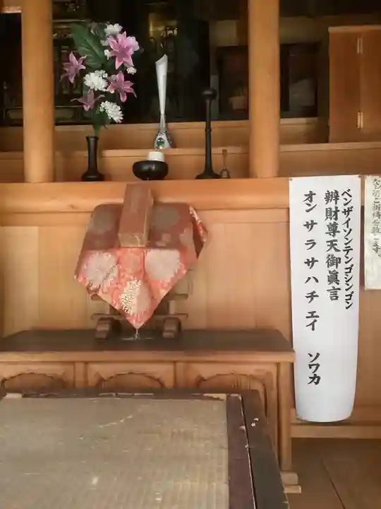 秋葉山圓通寺(愛知県)