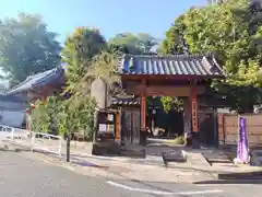 善光寺(東京都)