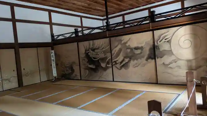 龍安寺(京都府)