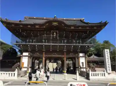 成田山新勝寺の山門・神門
