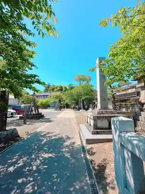 館腰神社(宮城県)