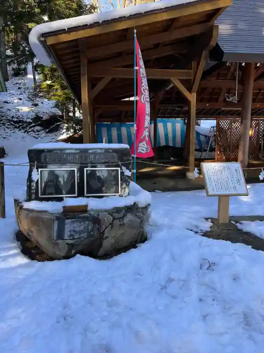 熊野神社(岩手県)