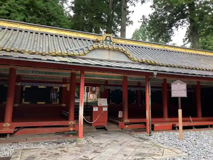 日光東照宮(栃木県)