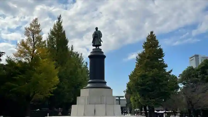 靖國神社(東京都)