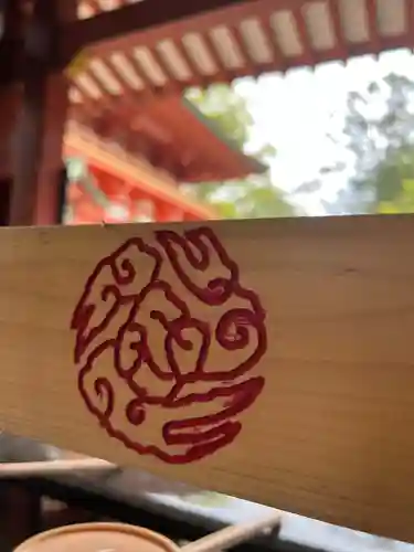 武蔵一宮氷川神社(埼玉県)