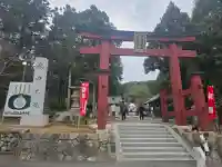 龍田大社の{uncategorized: "未分類", other: "その他", undefined: "問題あり", building: "その他建物", grave: "お墓", sacred_gate: "鳥居", guardian: "狛犬", statue: "像", buddha: "仏像", history: "歴史", nature: "自然", garden: "庭園", animal: "動物", pagoda: "塔", temizu: "手水舎", mountain_gate: "山門・神門", sanctuary: "本殿・本堂", subordinate: "末社・摂社", art: "芸術", scenery: "景色", jizo: "地蔵", ema: "絵馬", goshuin: "御朱印", omikuji: "おみくじ", items: "授与品その他", amulet: "お守り", goshuincho: "御朱印帳", eats: "食事", festival: "お祭り", votive_dance: "神楽", shichigosan: "七五三参", wedding: "結婚式", experience: "体験その他", initially: "初詣", around: "周辺", anti_infection: "感染症対策"}