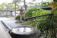 観智院(東寺子院)(京都府)