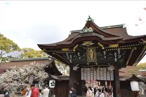 北野天満宮(京都府)