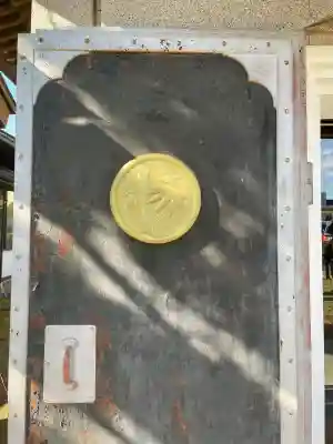 本立寺(神奈川県)