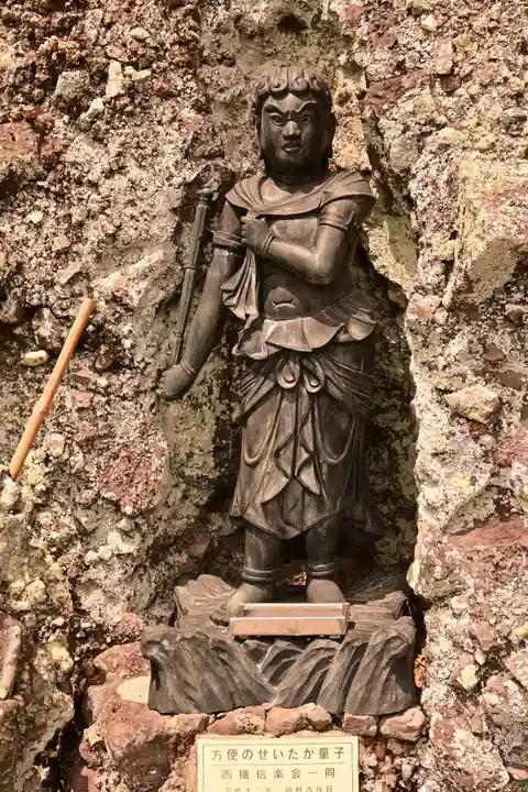 瀧湖寺(香川県)