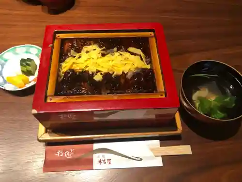 風浪宮(福岡県)