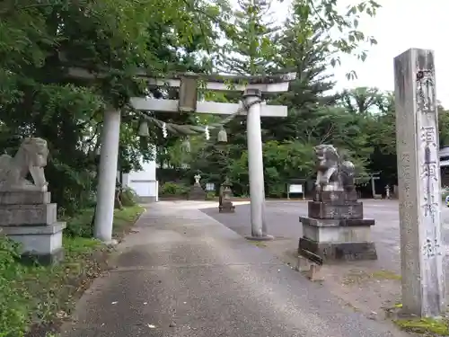 須須神社の鳥居