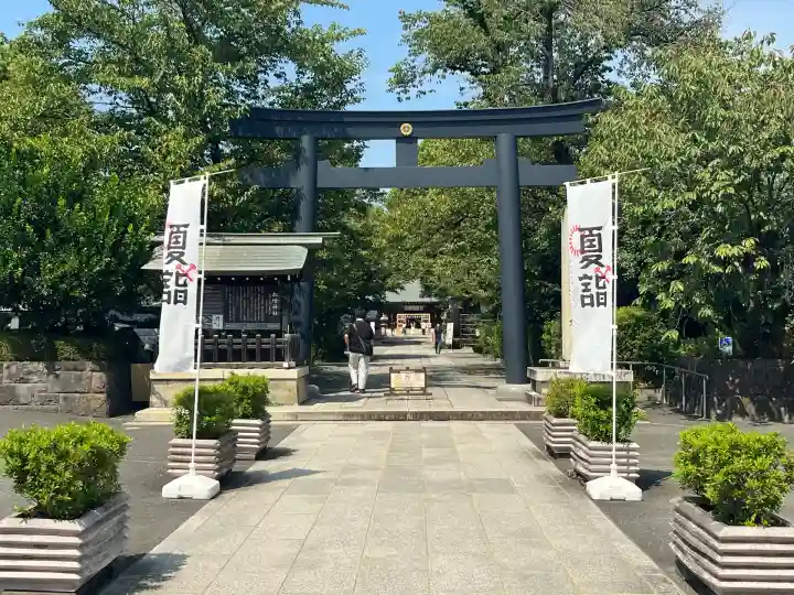 松陰神社(東京都)