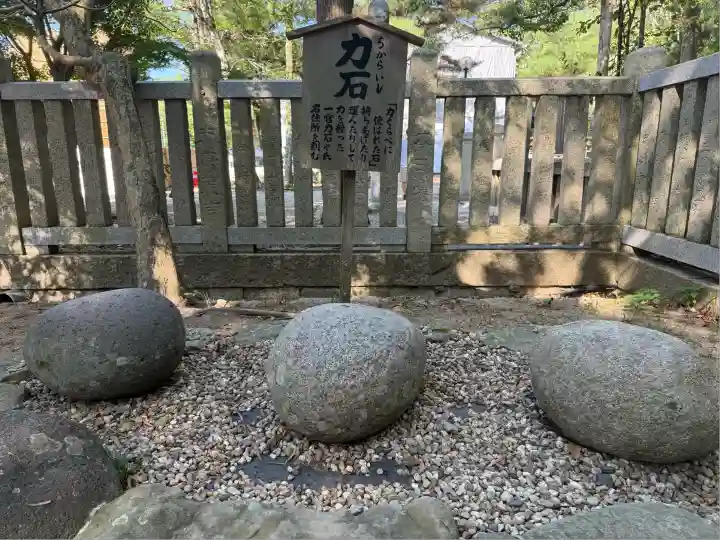 伊弉諾神宮(兵庫県)