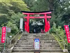 鷲子山上神社の鳥居