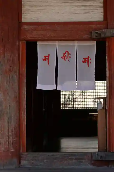 浄土寺(兵庫県)