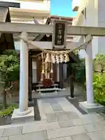 鹽竃神社(宮城県)