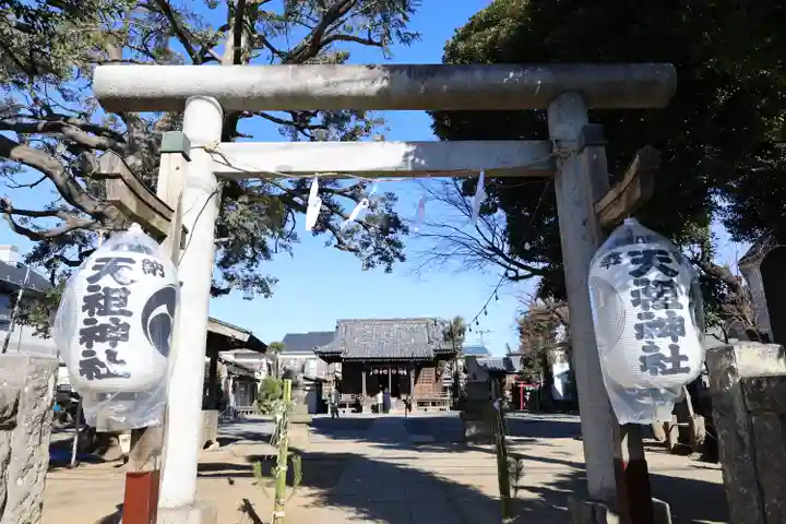 下石神井天祖神社(東京都)