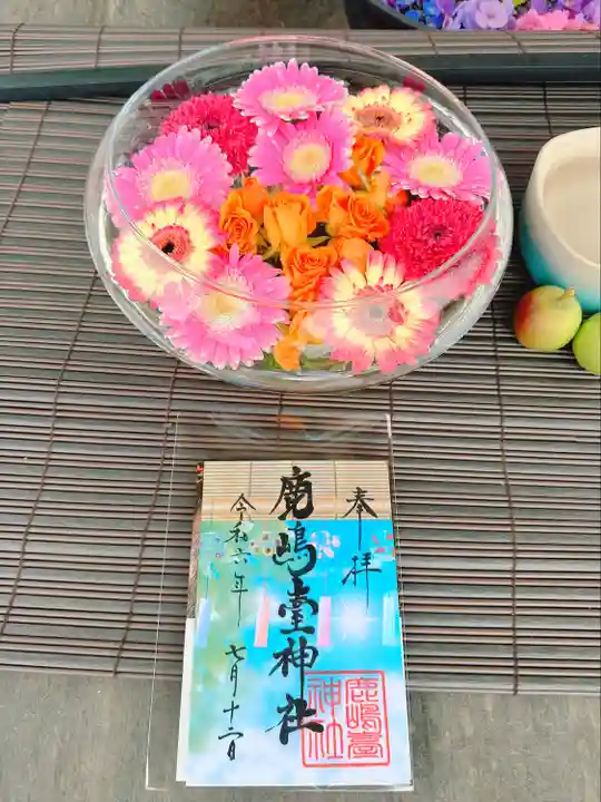 鹿島台神社(宮城県)