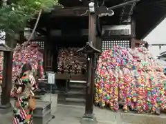 金剛寺（八坂庚申堂）(京都府)