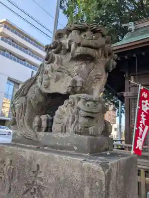 阿邪訶根神社(福島県)